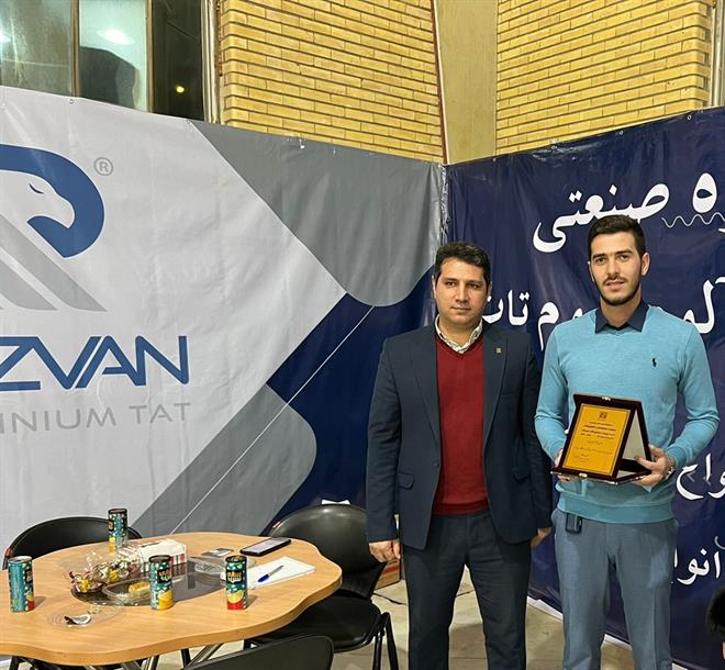 حضور شرکت رضوان آلومینیوم تات در نمایشگاه تخصصی صنعت ساختمان و تاسیسات تبریز 1401